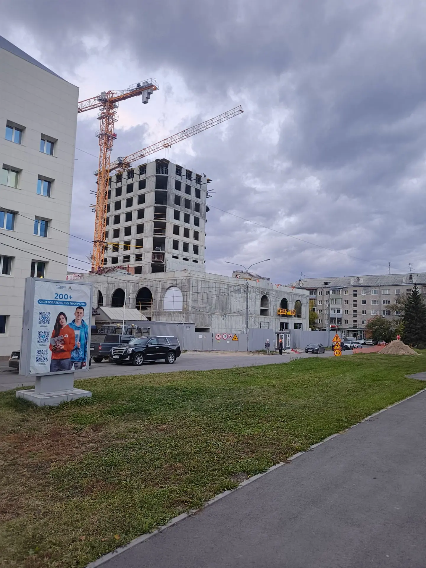 🏙️ Новый ЦУМ в Барнауле на сегодня