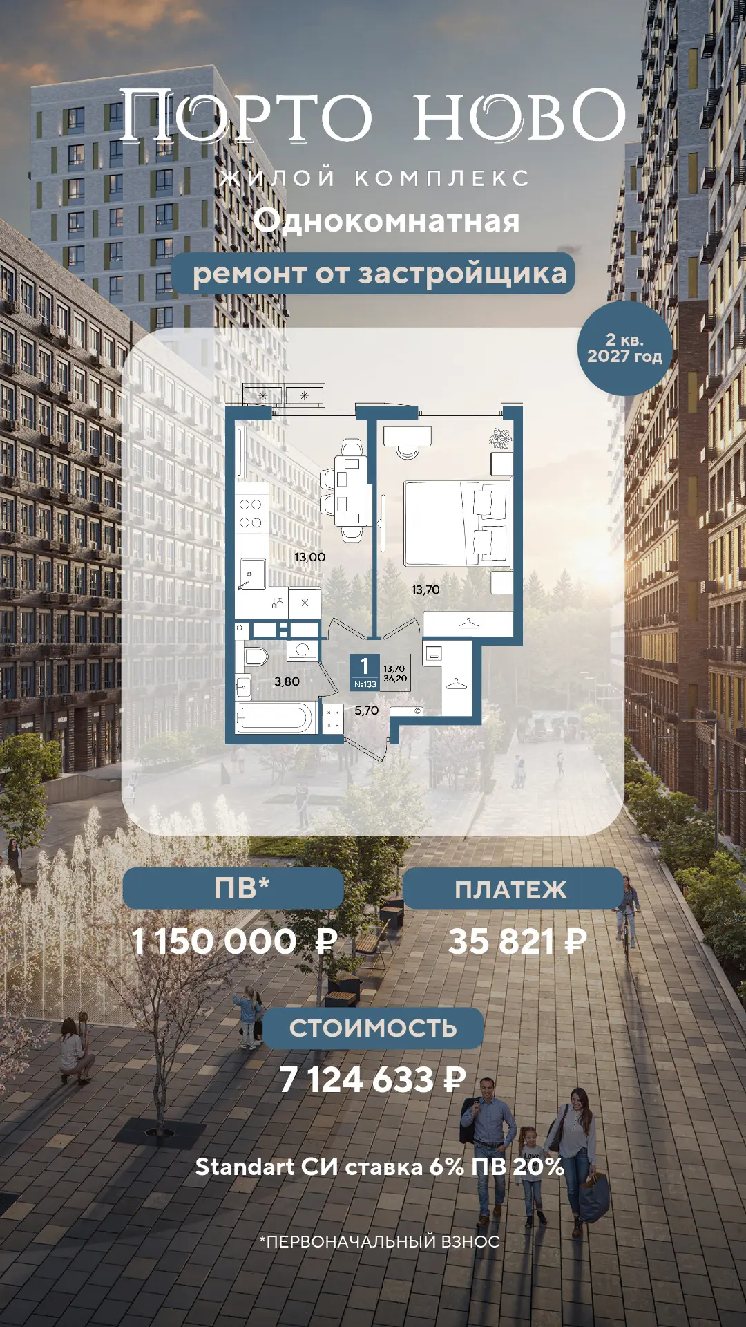 https://l.1dogma.ru/c/9aNN5Y