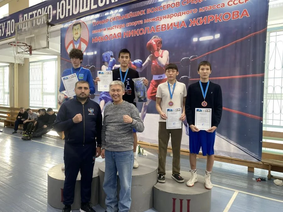 🏆🥇🥈🥉ТУРНИР СИЛЬНЕЙШИХ БОКСЕРОВ