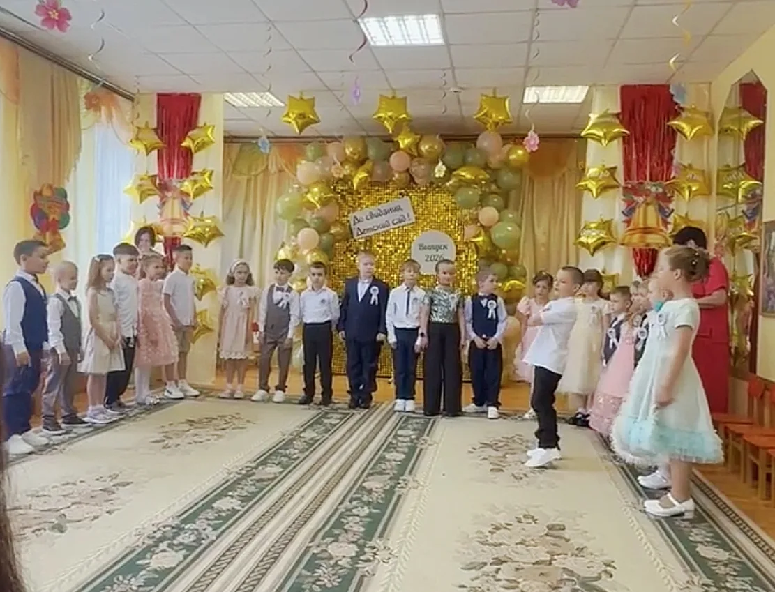 🎈🎊🔔ВЫПУСКНОЙ БАЛ🔔🎊🎈