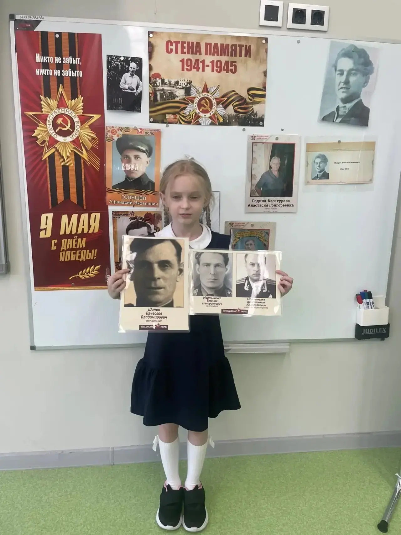 🌟Школа "Созвездие" продолжает активное участие во Всероссийском марафоне «Наследники Победы». Каждый
