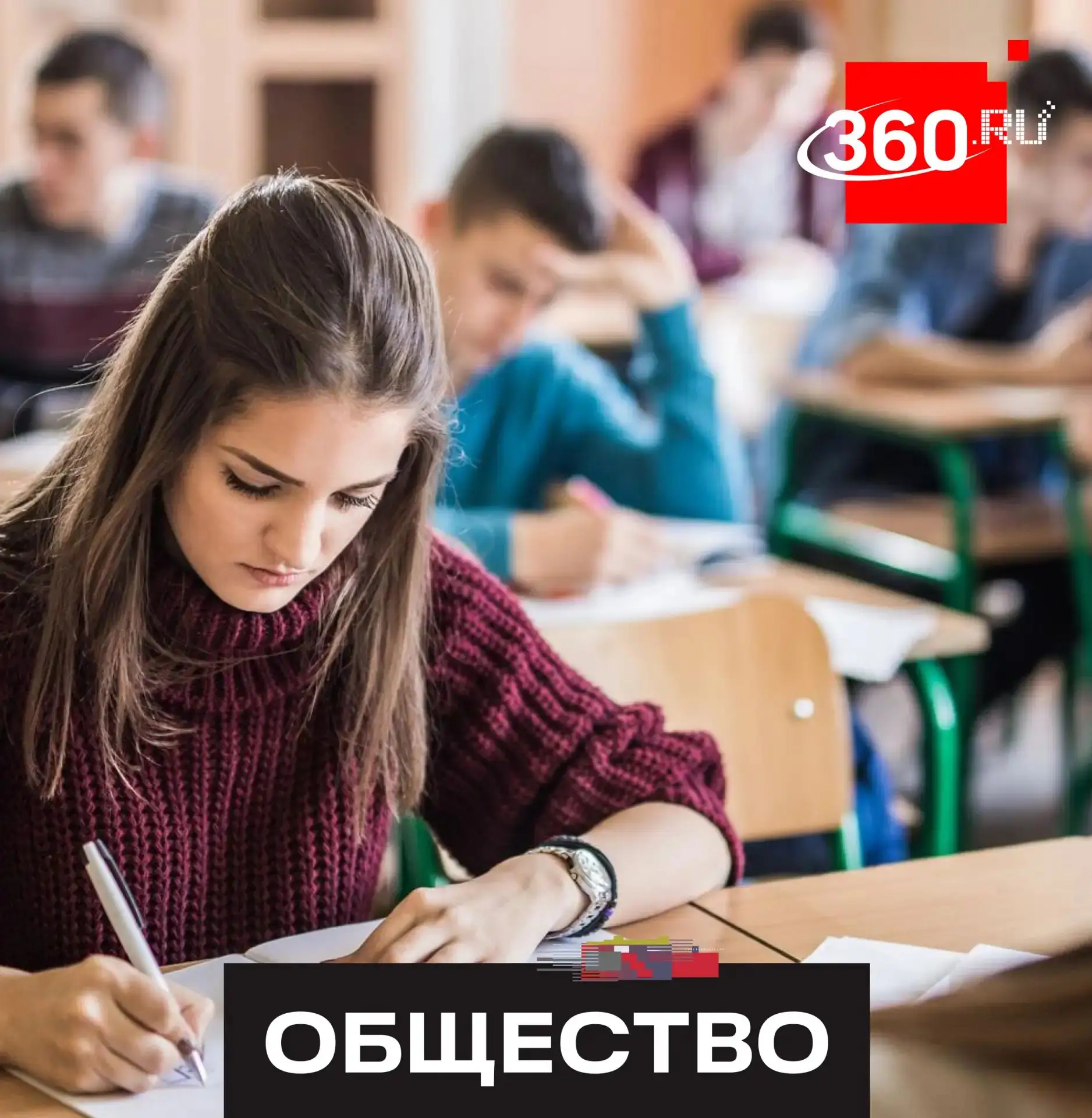 Углубленные предметы больше не обязательны.
