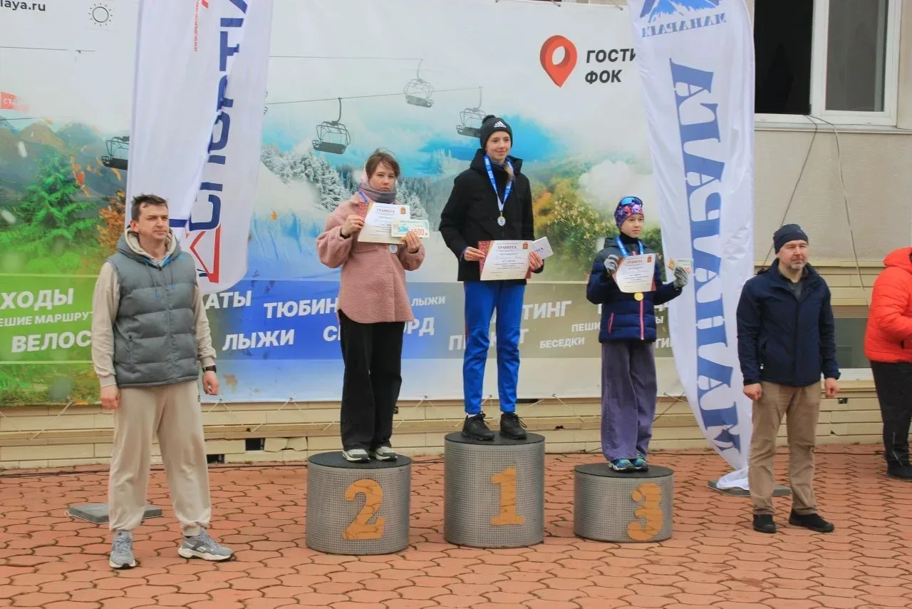 Поздравляем воспитанниц отделения «лыжные гонки» МАУ ДО «СШ им.В.Зимина» Пятыгину Крист...