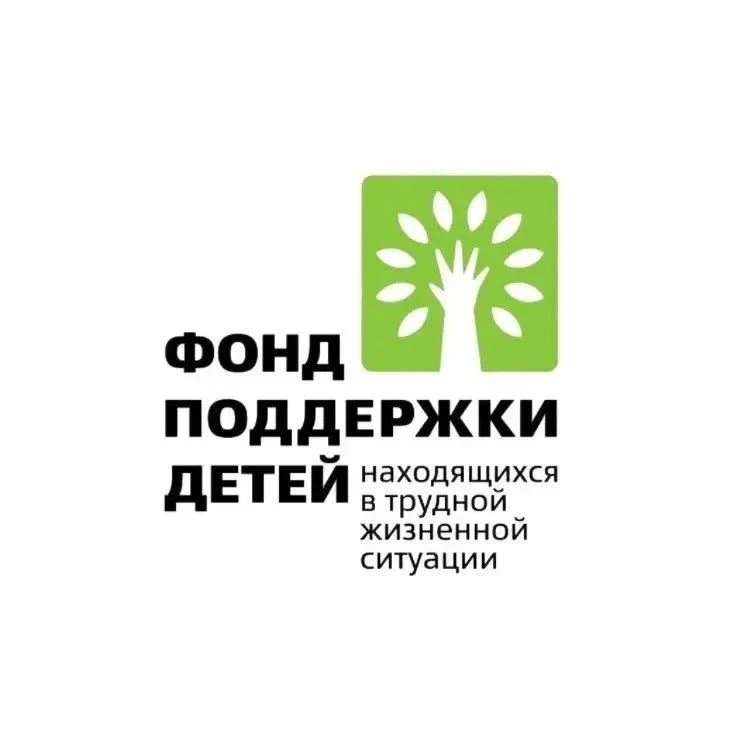 ☕️Наши ребята посетили уютную кофейню «Сорока кофе»,где познакомились с одной из современных и попул