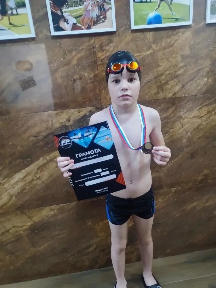 **Молодец, Андрей! Ты покорил бассейн!** 🏊‍♂️  Первого марта 2026 года ученик 3«Б» класса Чумаков Ан
