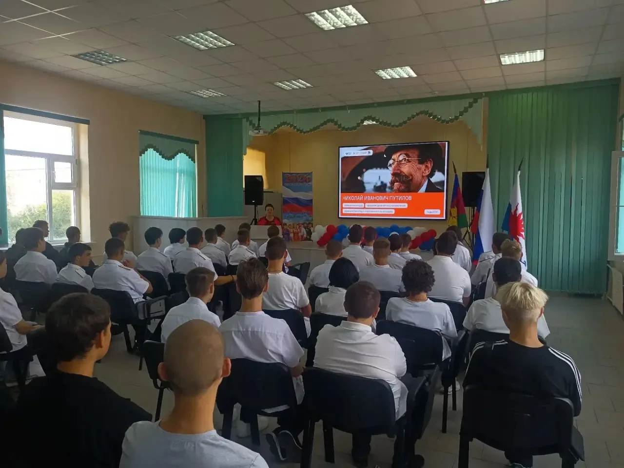 7 сентября занятие проекта  "Разговоры о важном" для студентов  СПО было посвящено деят...