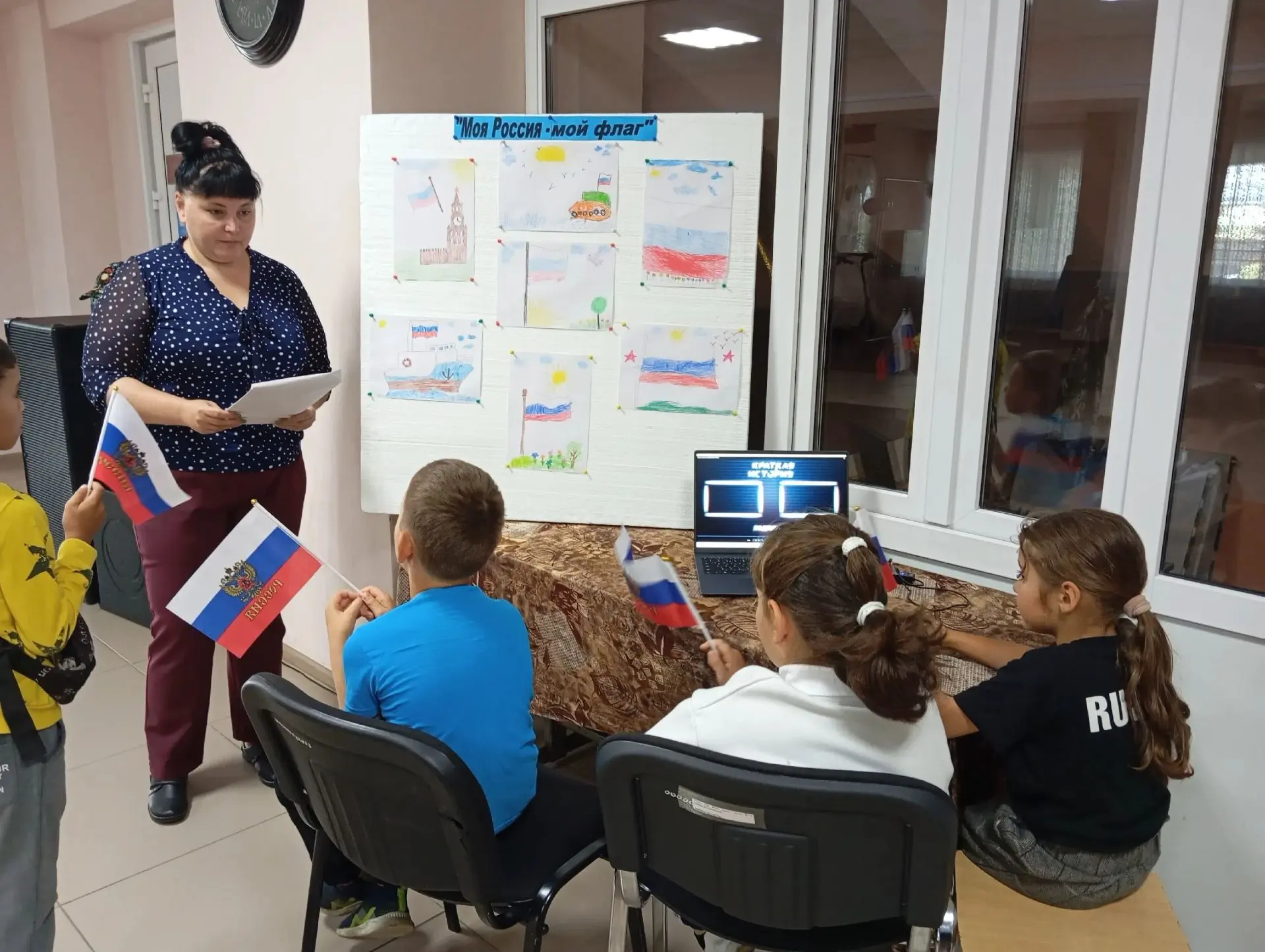 Вчера у нас прошла по-настоящему вдохновляющая встреча, посвященная Дню Российского фла...