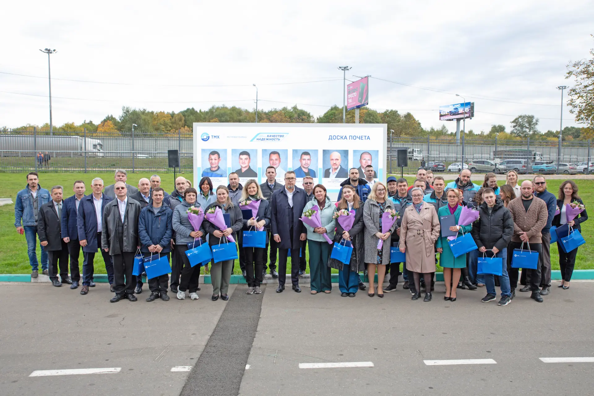 На «Метровагонмаше» (МВМ, входит в состав ТМХ) состоялось торжественное открытие обновл...