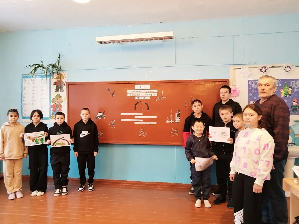 19 января, специалист по работе с молодёжью совместно с библиотекарем для школьников пр...