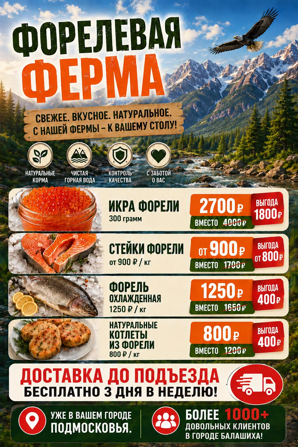 Переходите в чат и убедитесь сами : ⬇️⬇️⬇️⬇️⬇️ https://max.ru/join/ZztA71CLUGft-EAd9Qdd...