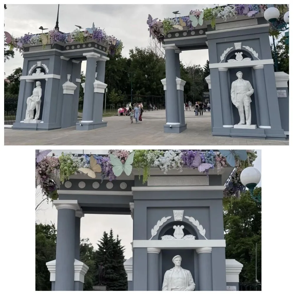 🌳 🏰 Арку главного входа в парке Ленина украсили декорациями из цветов и бабочек.