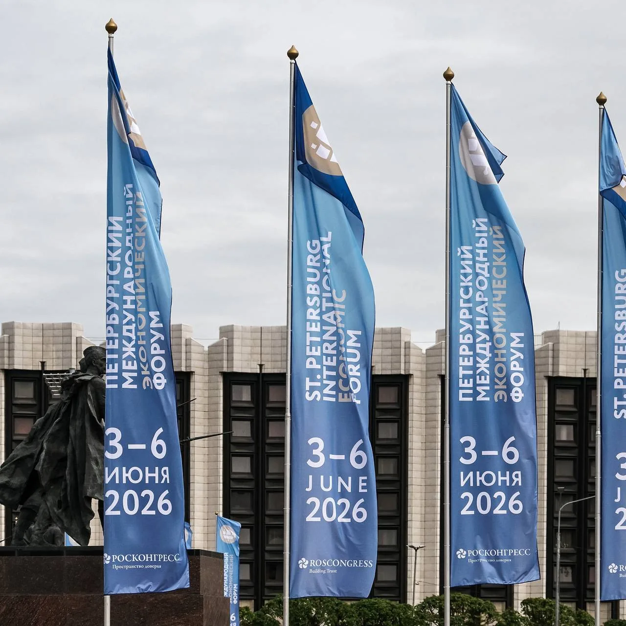 ⚡️Наша работа в рамках ПМЭФ-2026 подошла к концу. Форум ещё идёт, а мы уже готовим для ...