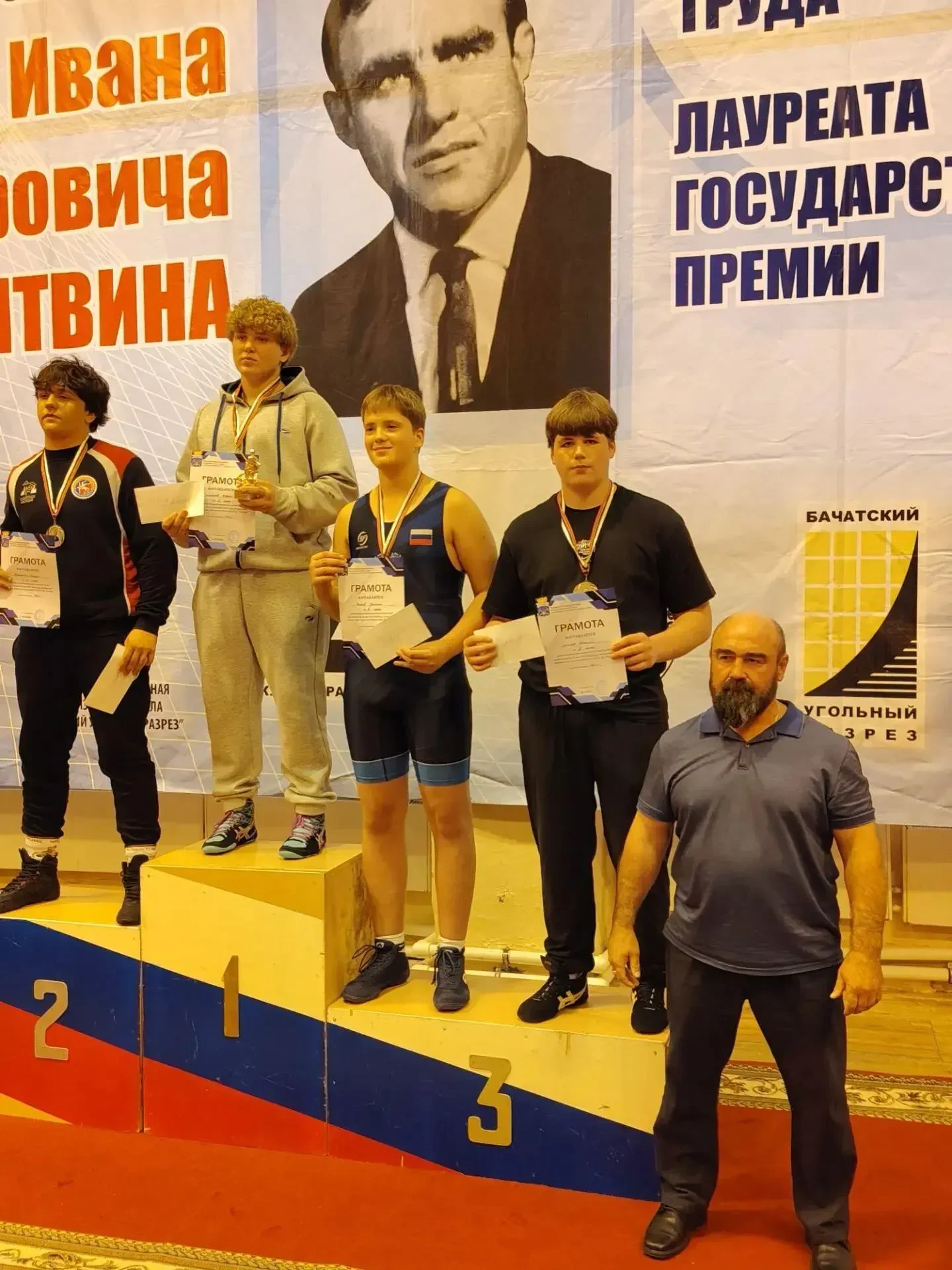 Киселевские спортсмены, воспитанники отделения «Вольная борьба» спортивной школы Филипп...