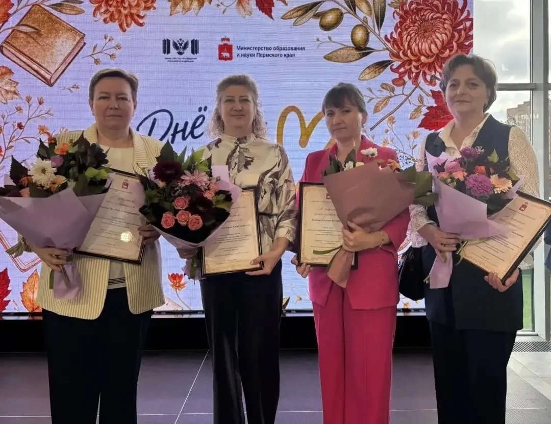 Уважаемая Евгения Александровна Ябурова!