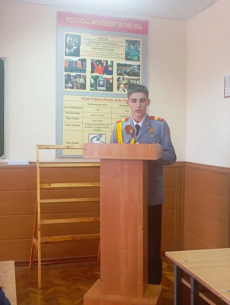 🎓12 мая обучающиеся 10 взвода Иванов Глеб и Яровой Сергей совместно с научным руководи...