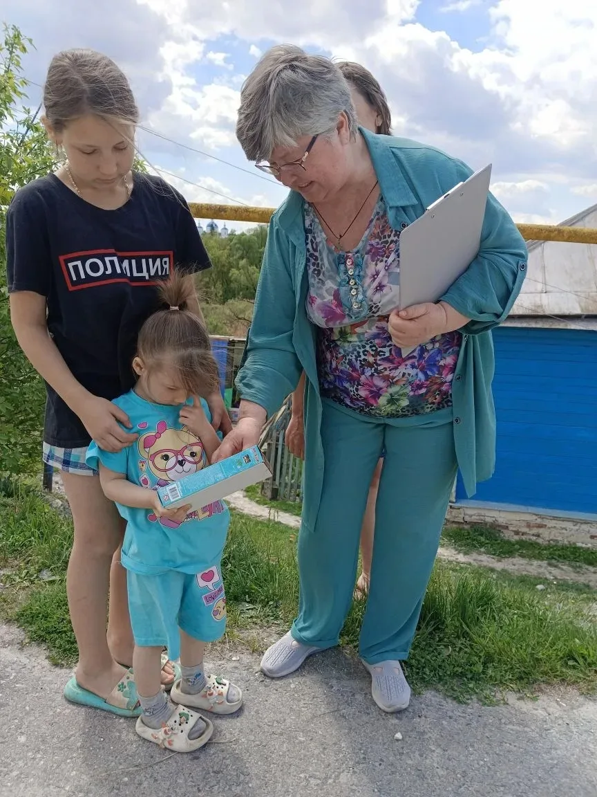 👪 Международный День защиты детей и Всемирный День родителей тесно связаны между собой...
