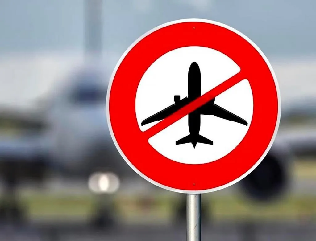 ✈️ Планируете отпуск? Сначала проверьте, нет ли запрета на выезд!