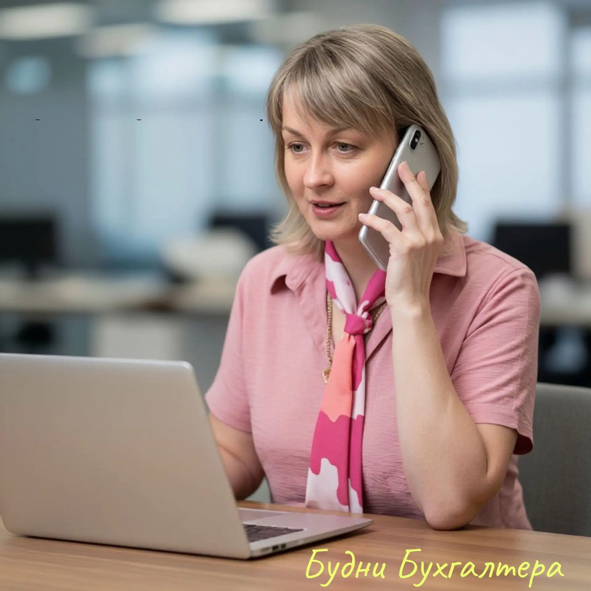 Что общего между лабиринтом и налоговым кодексом?
