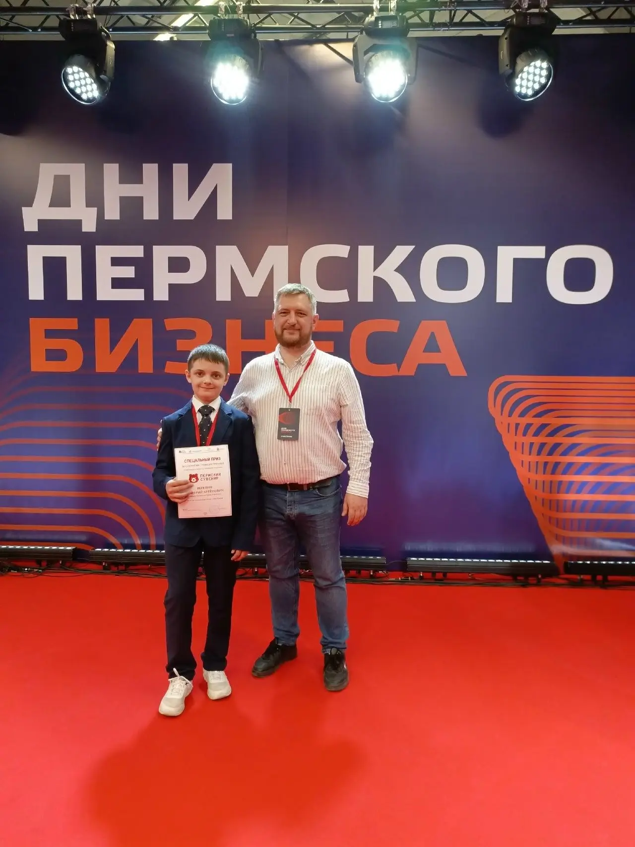 Когда традиция встречает признание: ученик Клуба народной куклы «Рада» взял диплом сред...