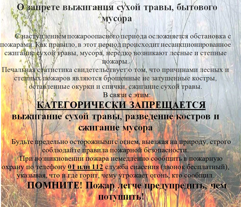 ВАЖНО❗❗❗