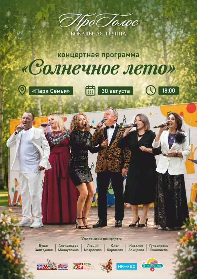 📢 Новый пост в VK