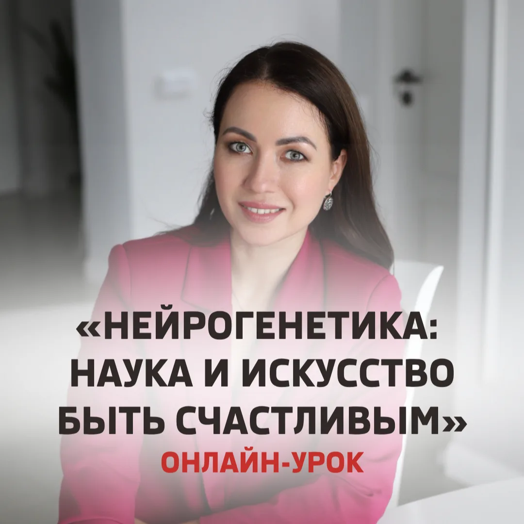 Персонализация — это не тренд, а новый стандарт работы специалиста.