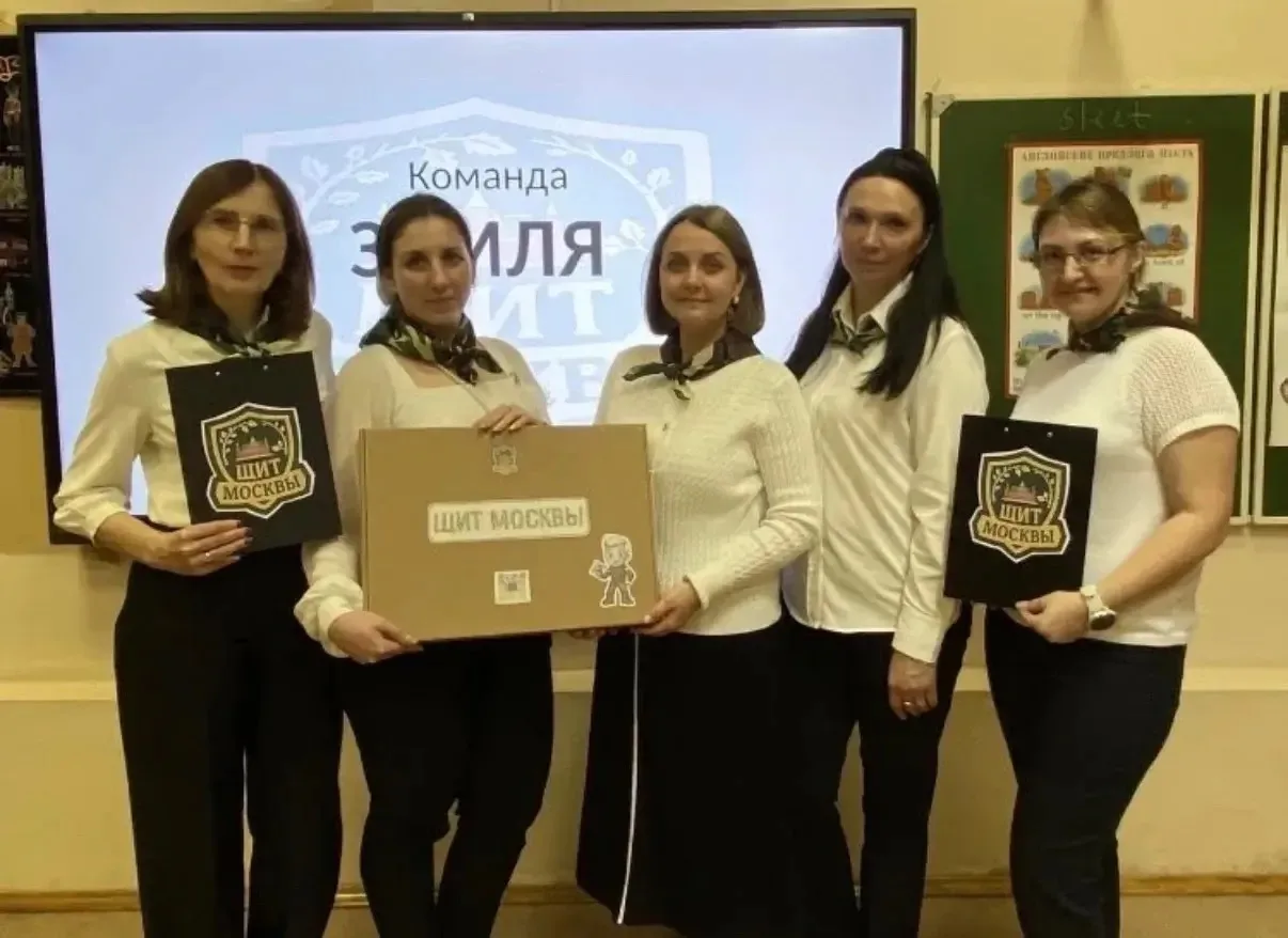 Наши учителя — наша гордость ⭐️  В рамках IV Городского фестиваля педагогического мастерства в Москв