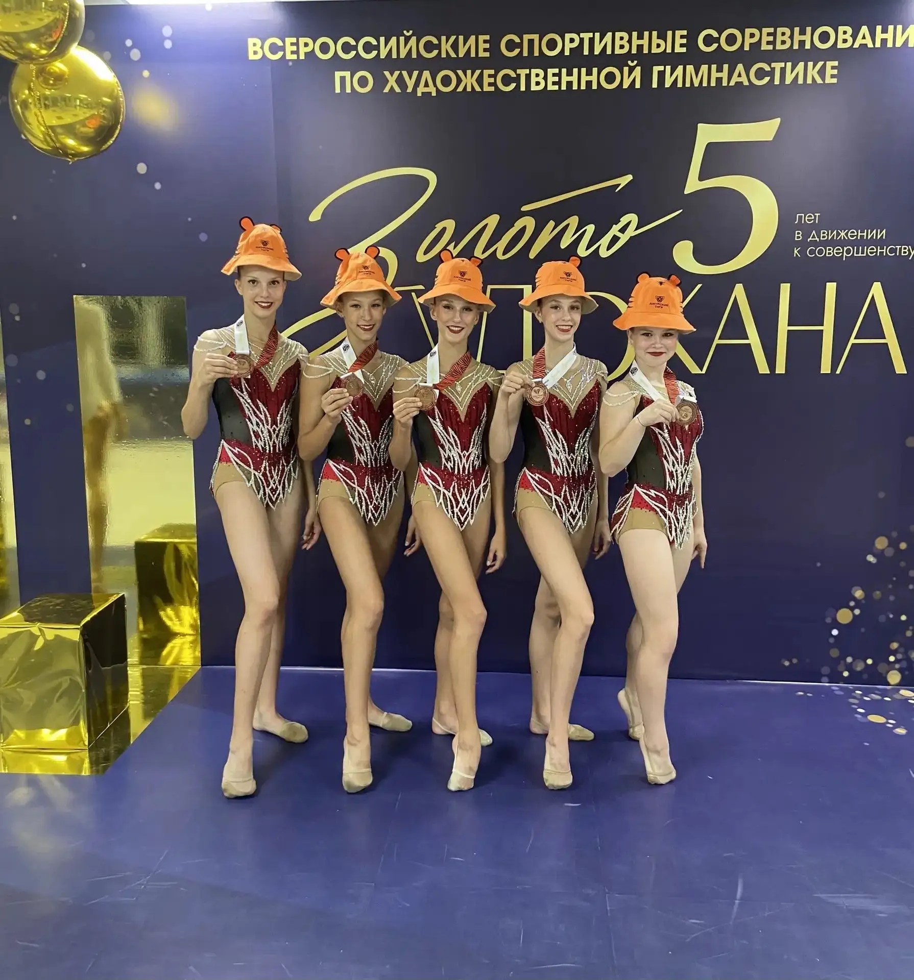 Наши спортсменки из МАУДО «СШОР „Энергия“» ярко выступили в групповом упражнении по про...