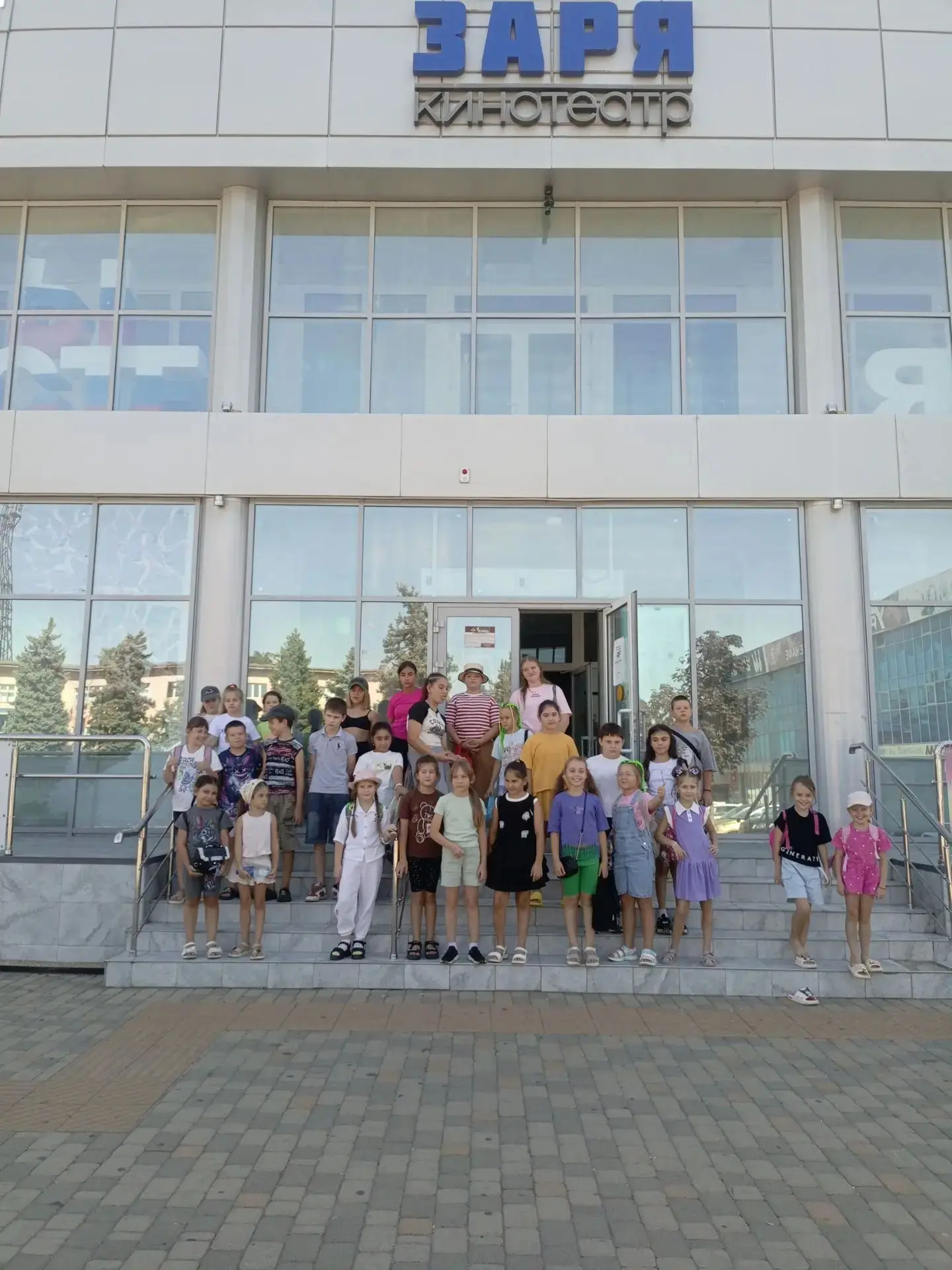 18 августа 2026 года была организованна поездка в г. Тимашевск кинотеатр «Заря», где ре...