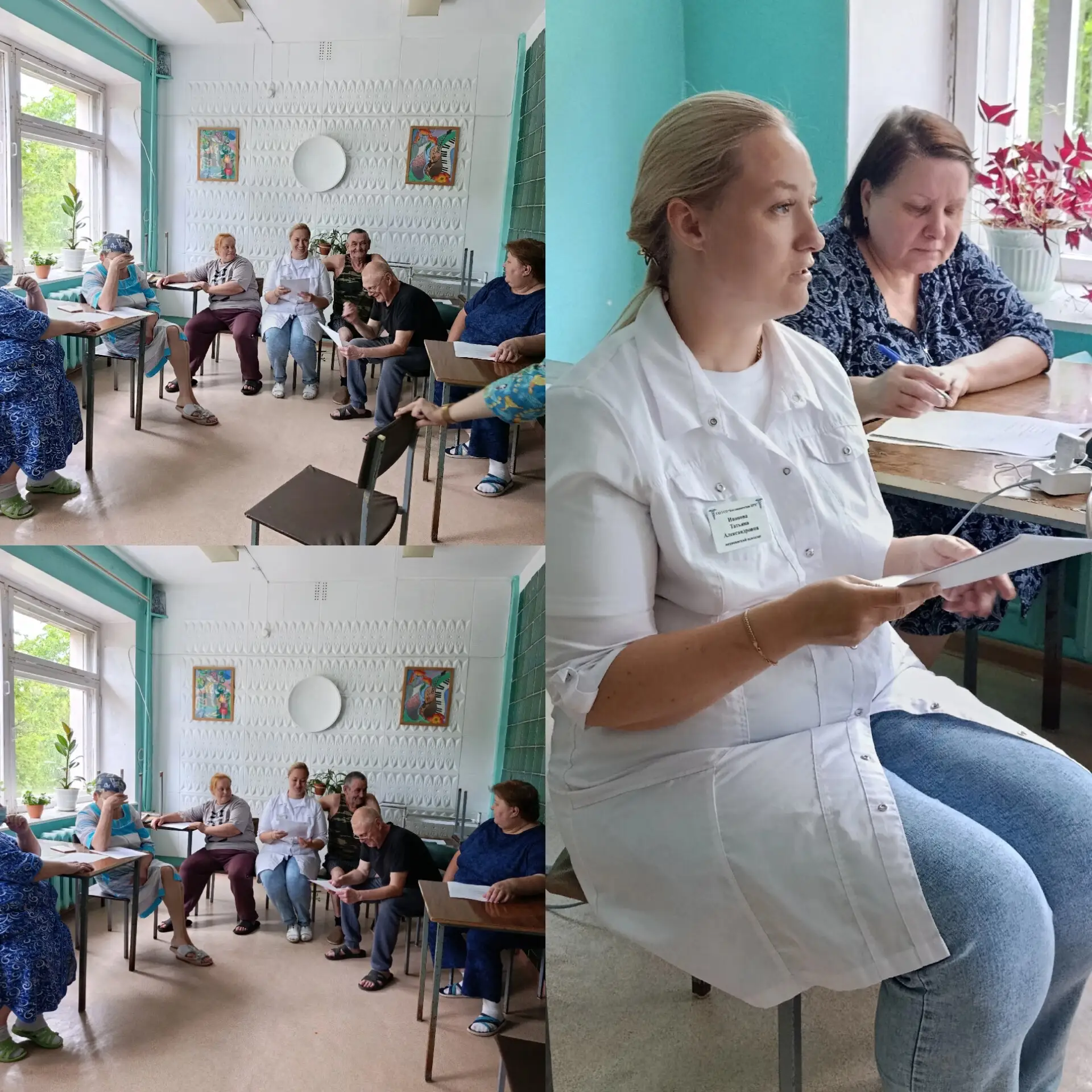 В  Богдановичской ЦРБ будут проводиться 11 школ здоровья, такие как:
Школа для пациентов с сахарным 