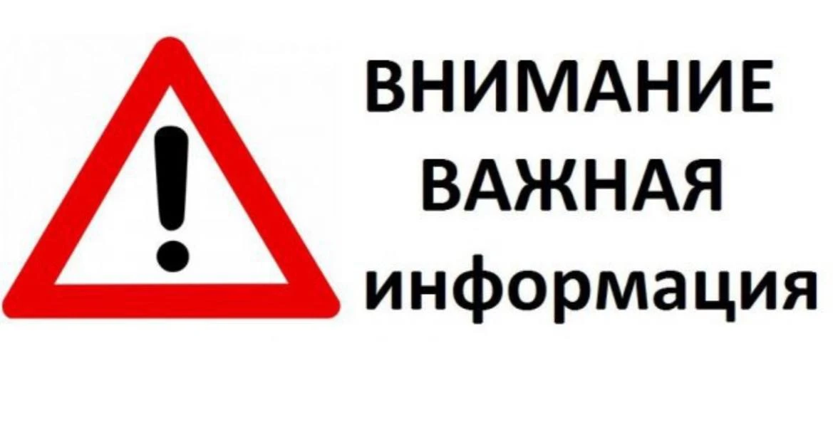 В результате обвала скальной породы по региональной автомобильной дороге Кисловодск-Дол...