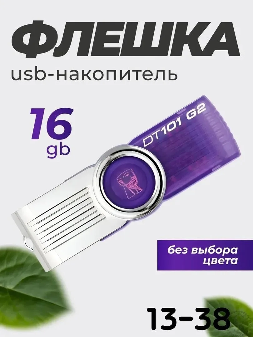 https://vk.com/photo-184814919_493512349