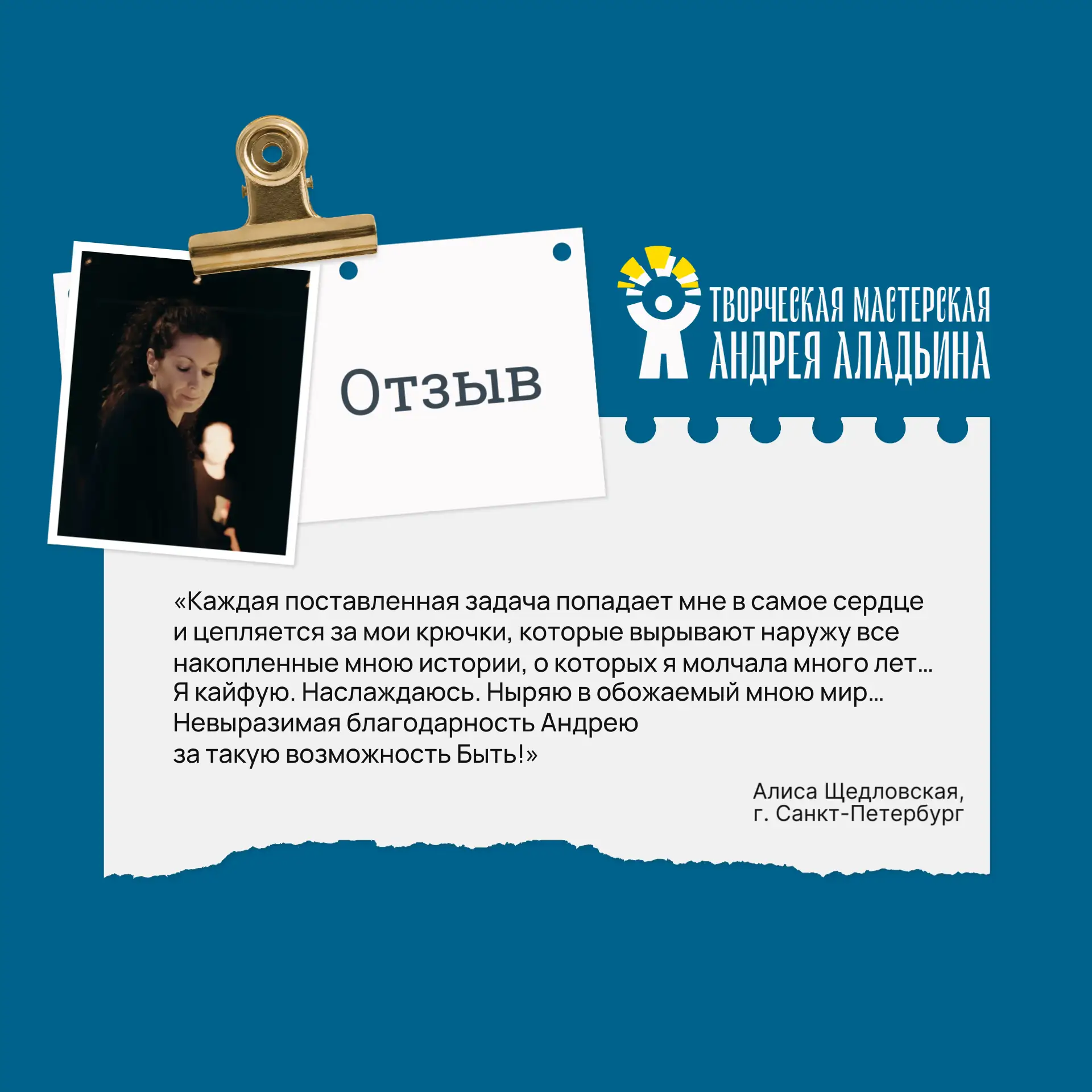 🎉 Когда творчество становится пространством для настоящей свободы…
