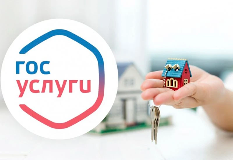 👤Собственники квартир смогут назначить контактное лицо для уведомлений Росреестра