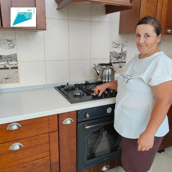 🏡Средства материнского (семейного  капитала)  на газификацию домовладений