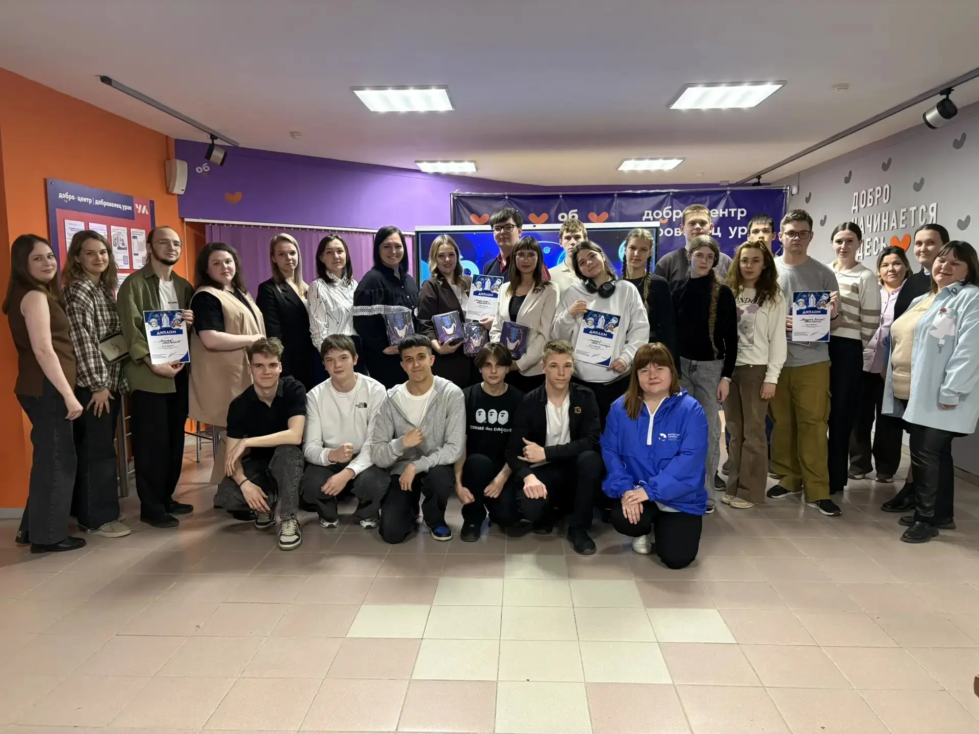 🚀Звёзды стали ближе! #ВолонтёрыПобедыУрая совместно со специалистами Центра молодёжных и гражданских