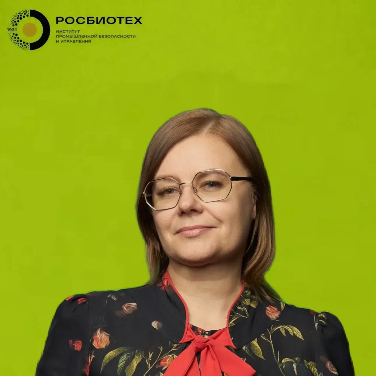 🌟 Поздравляем Гриневу Светлану Владимировну, доцента кафедры управления бизнесом, сервисом и технол