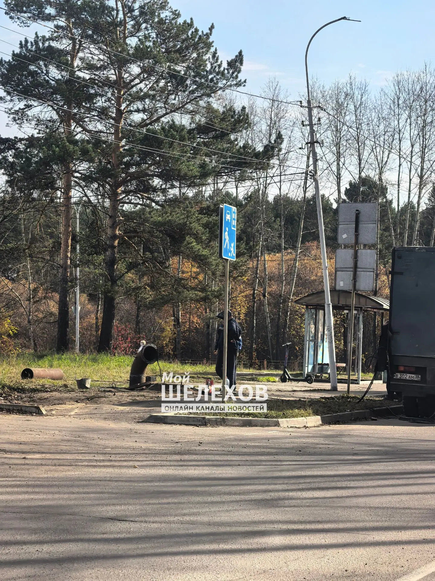 В Шелехове снова активные раскопки