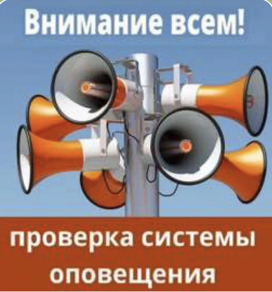 🔴🔴🔴🔴🔴🔴🔴❗️ ВНИМАНИЕ ВСЕМ!  Уважаемые жители и гости Хасавюртовского района! МЧС России по Республика 