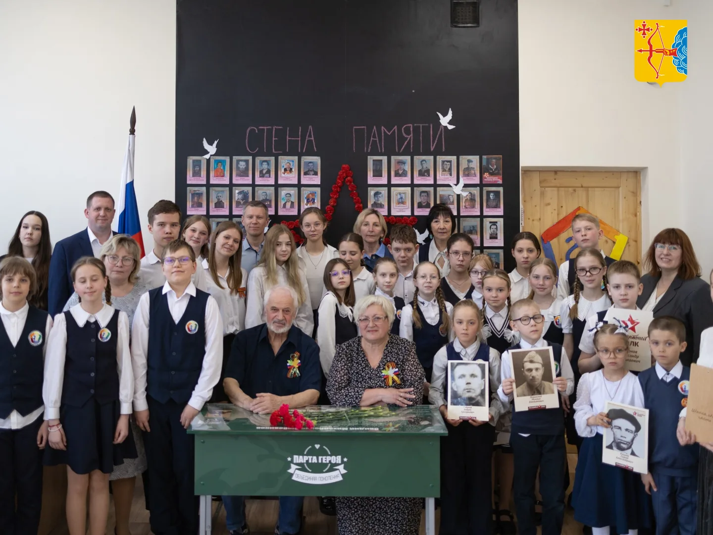 🌠 В школе №22 города Киров открыли «Парту Героя», посвящённую поэту-фронтовику Овидию Любовикову — в