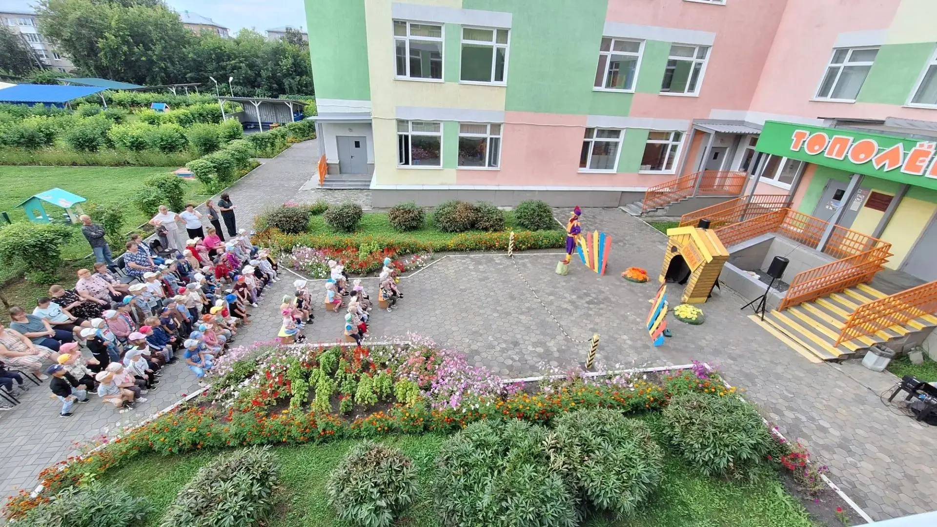 Театр в ТОПОЛЬКЕ