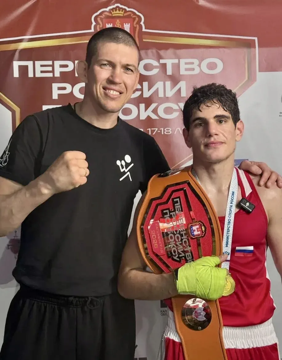Спортсмен из Химок стал чемпионом России по боксу   Артур Мосоян из Химок стал победителем первенств