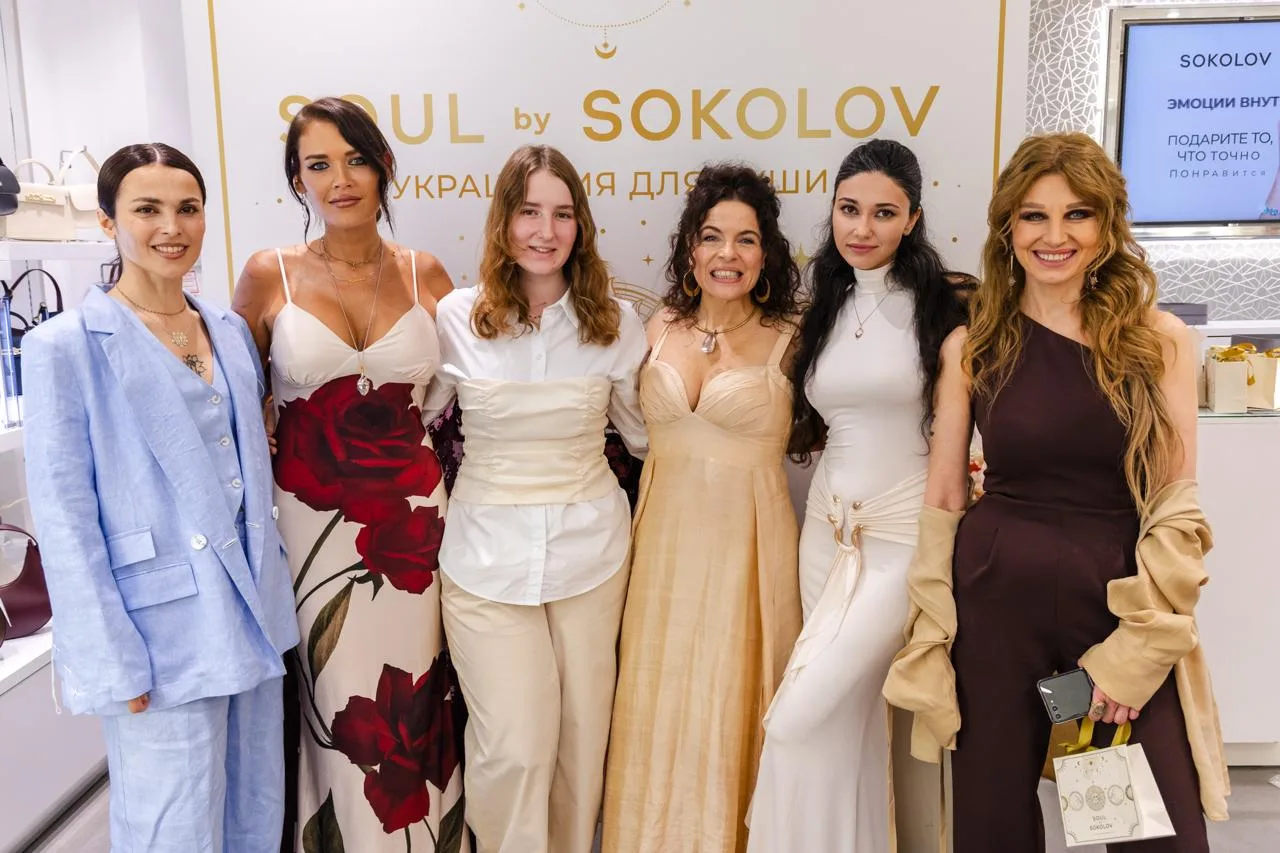 Фотоотчёт с презентации SOUL by SOKOLOV пополнился новыми кадрами ✨

Загляните в альбом — там ещё бо
