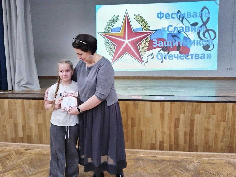 🎤 В лицее —   Песни войны...  На этой неделе в стенах  лицея царит особая атмосфера. Ученики с 3 по 