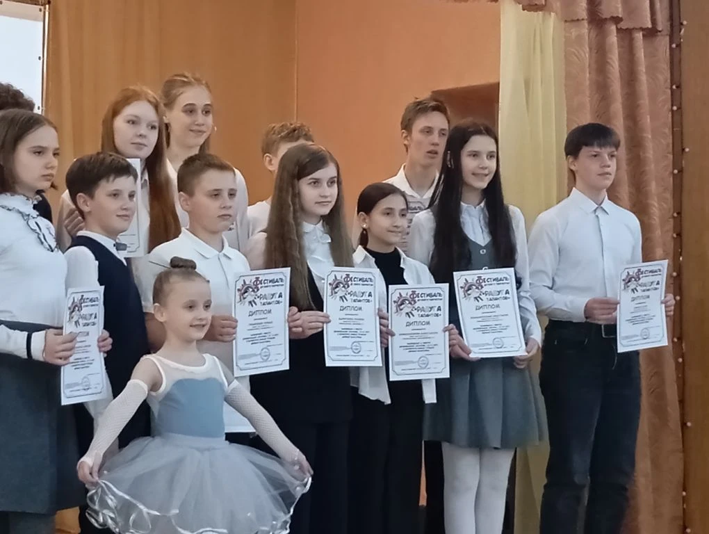 🌈 Подведены итоги и объявлены результаты конкурсов в рамках окружного фестиваля детского творчества 