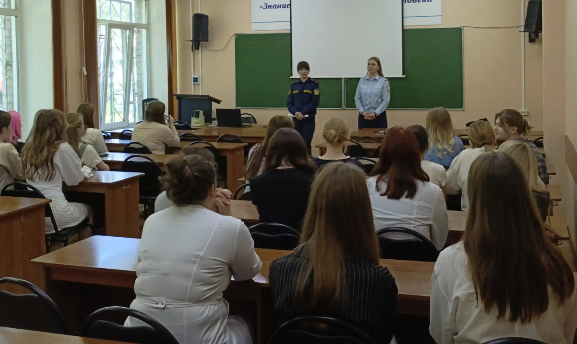 Встреча студентов с представителями правоохранительных органов и комиссии по делам несовершеннолетни