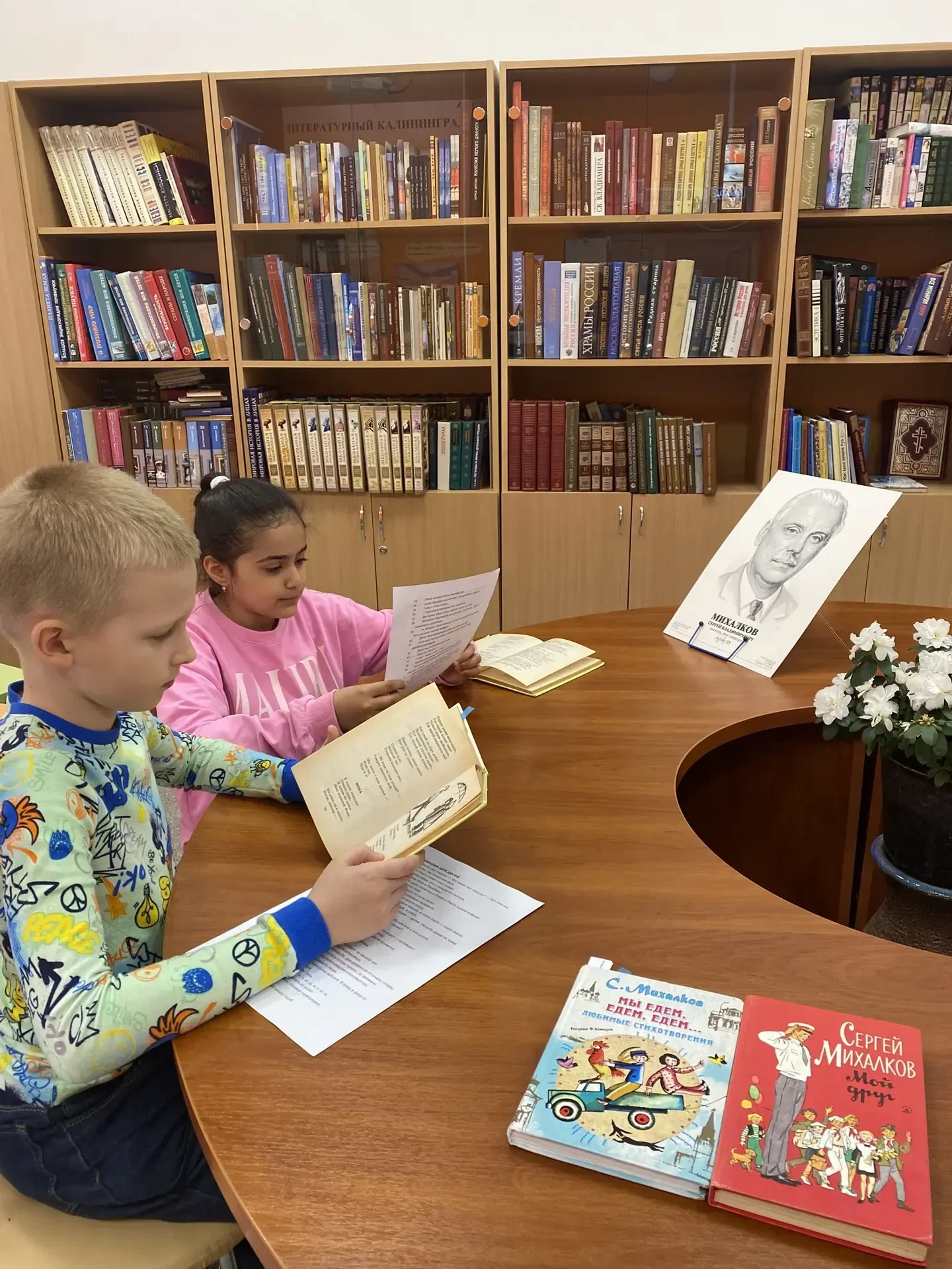 Книжкина неделя идёт полным ходом!  Ежегодно в дни весенних каникул проходит Всероссийская неделя де
