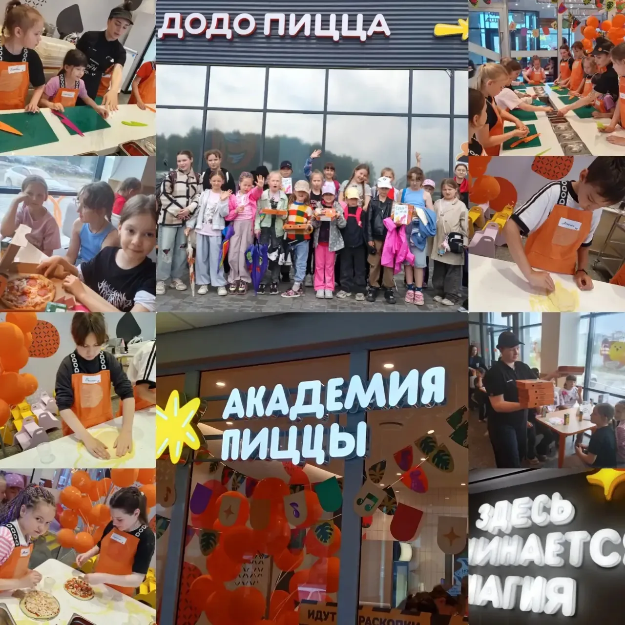Вкусные посиделки✨

Наш отряд «Траектория Движения» посетил увлекательный мастер-класс в Академии Пи