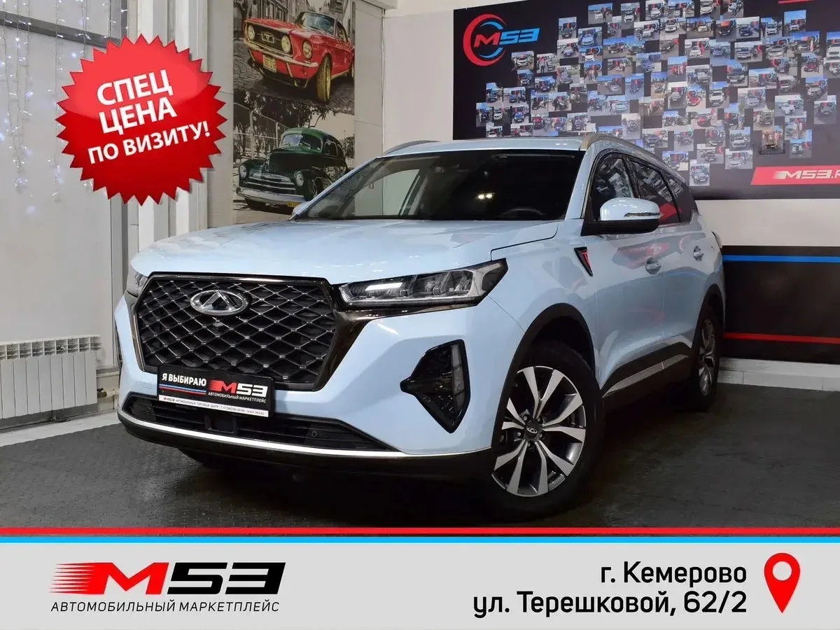 Твой идеальный автомобиль уже в m53.ru