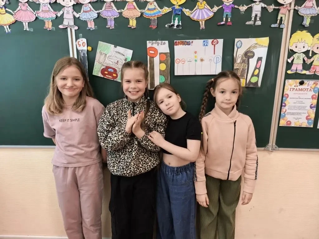 🚦 Безопасность на дорогах — дело каждого! 🚦